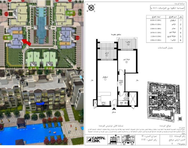 CALA RESORT Sahl Hasheesh 3