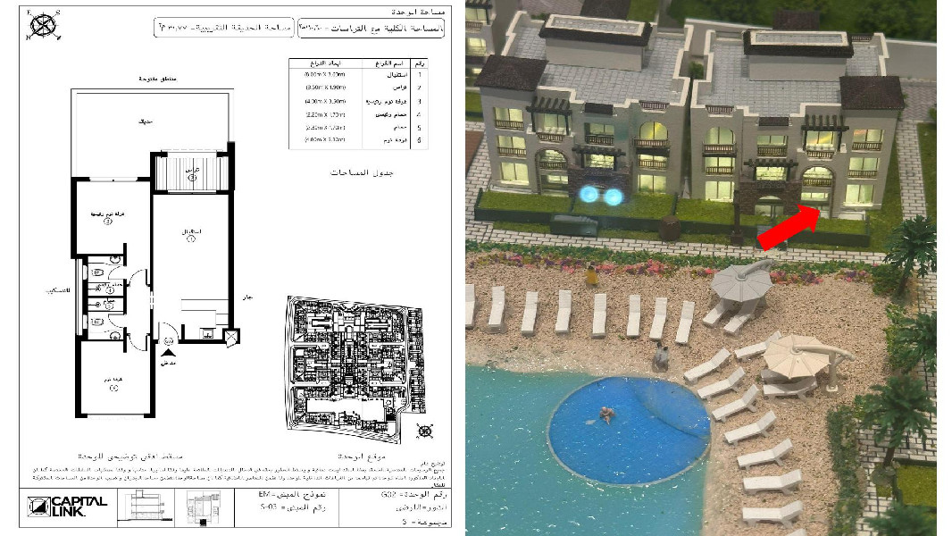 Zahradni apartman CALA