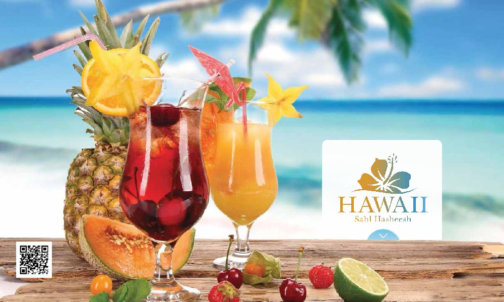 Hawaii Resort Sahl Hasheesh
