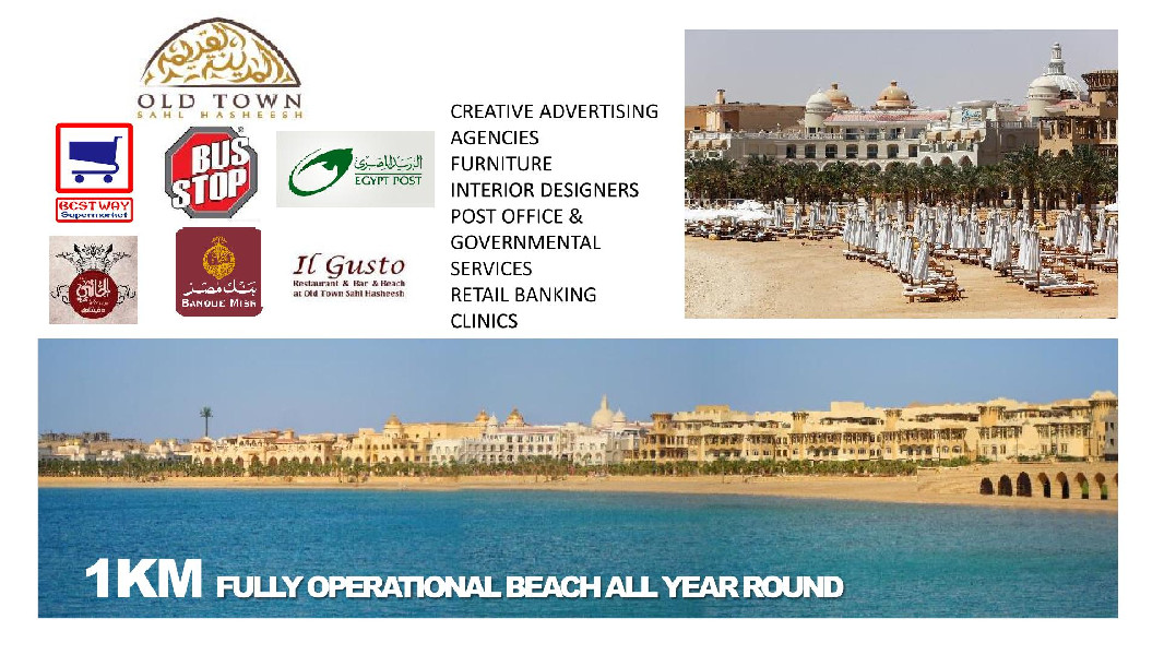 Hawaii Resort Sahl Hasheesh
