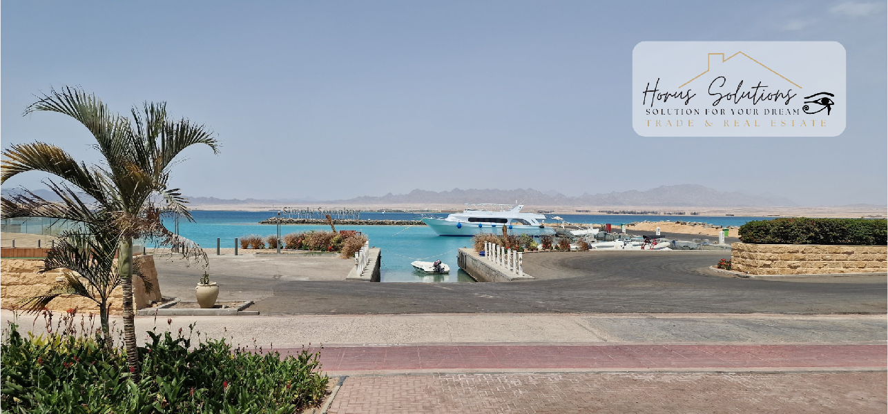 SomaBay